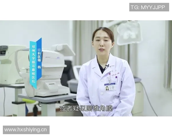 全北助教疑似做拉眼角动作引发争议裁判协会指控种族歧视