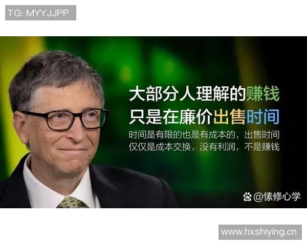 莱昂纳德分享人生哲学：慢工出细活的智慧与过程的重要性