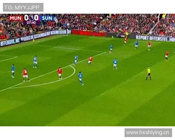 芒特谈曼联战胜桑德兰的重要性，信心满满迎接未来挑战