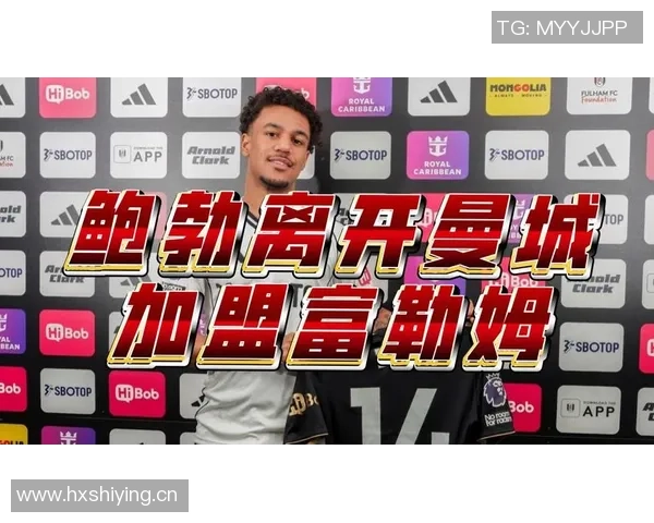 富勒姆计划报价3500万镑引进曼城中场奥斯卡鲍勃